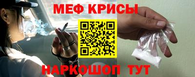 COCAINE Малоярославец