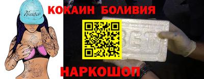 гашишное масло Мариинск
