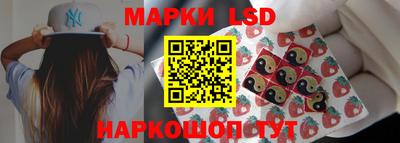 гашишное масло Мариинск
