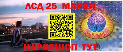первитин Малгобек