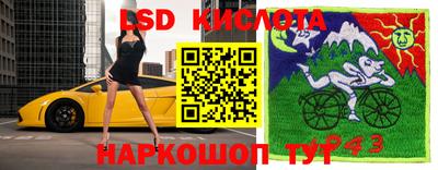 COCAINE Малоярославец