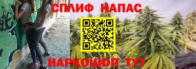 первитин Малгобек