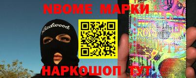 каннабис Можга