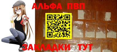 COCAINE Малоярославец