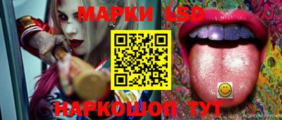 COCAINE Малоярославец