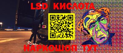 COCAINE Малоярославец