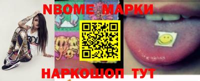 первитин Малгобек