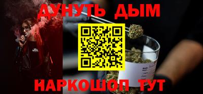 COCAINE Малоярославец