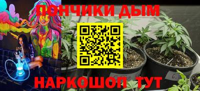 COCAINE Малоярославец
