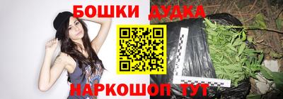 MDMA Premium VHQ Моздок
