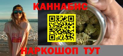 первитин Малгобек