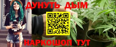 COCAINE Малоярославец
