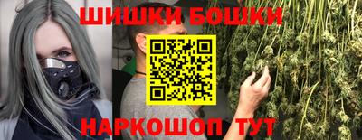 COCAINE Малоярославец
