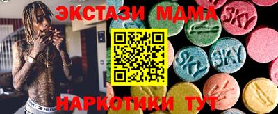 COCAINE Малоярославец