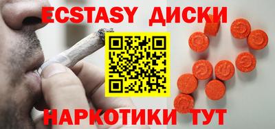 первитин Малгобек