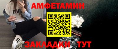 COCAINE Малоярославец