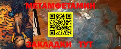 COCAINE Малоярославец