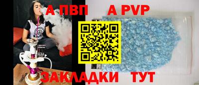 COCAINE Малоярославец