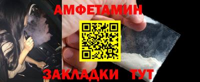 COCAINE Малоярославец