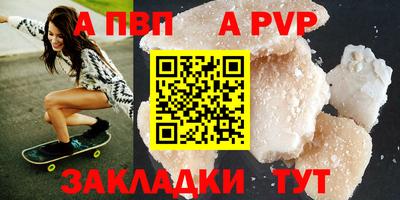 COCAINE Малоярославец