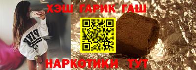 первитин Малгобек