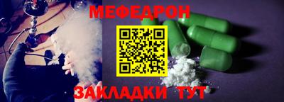 COCAINE Малоярославец