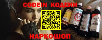 COCAINE Малоярославец