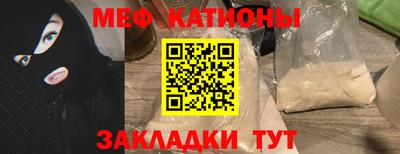 COCAINE Малоярославец