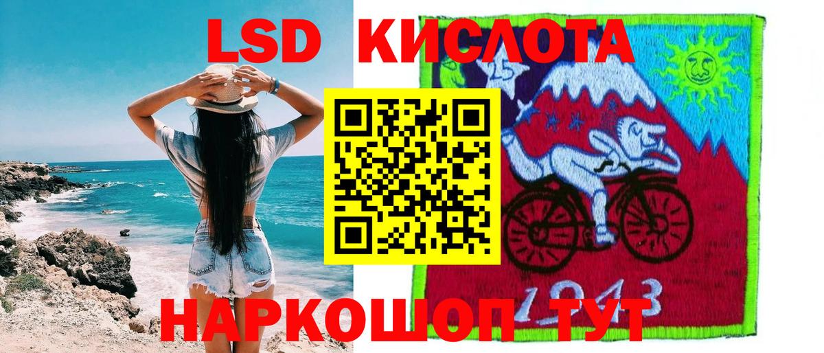 Наркотические марки 1,8мг  купить наркотики цена  Владикавказ  Наркотические марки  Наркотические марки 1,8мг  Вход с VPN 